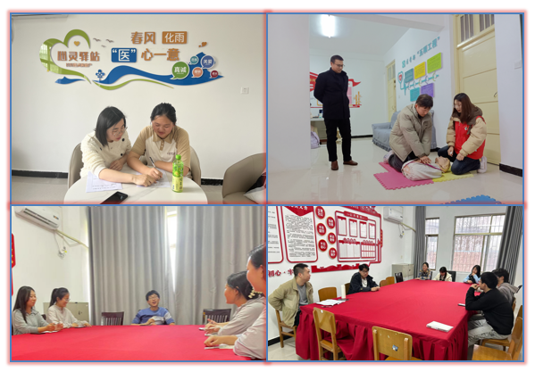 图片5.png 图片5.png