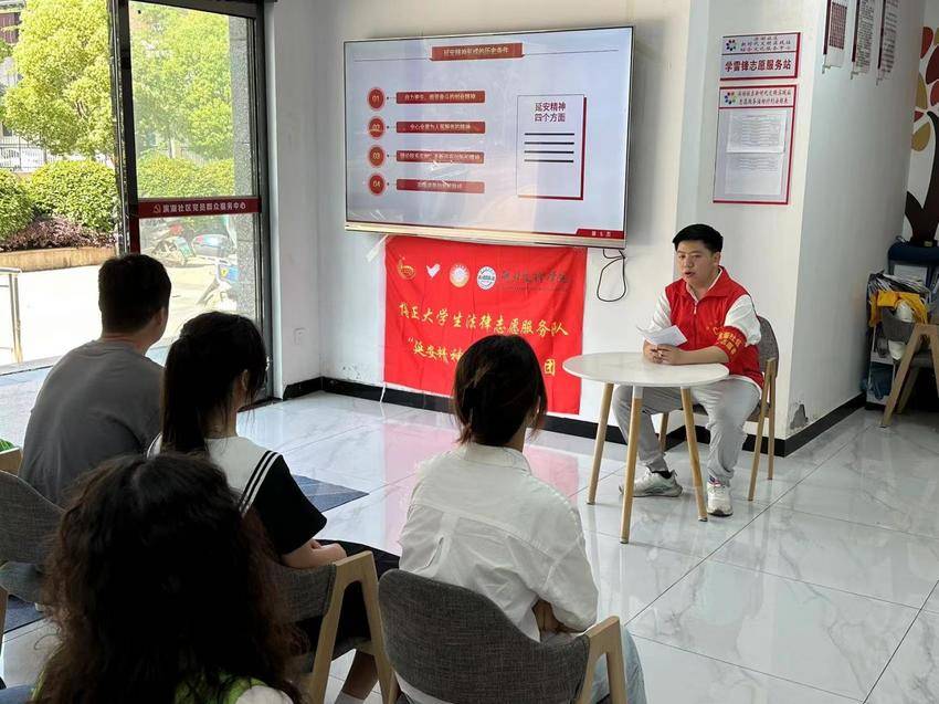 滨湖社区开展“重温峥嵘岁月,传承延安精神”主题宣讲活动.docx 滨湖社区开展“重温峥嵘岁月,传承延安精神”主题宣讲活动.docx