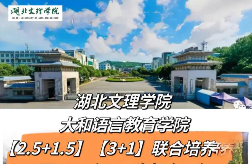 全员联动促就业 多措并举谋发展 (1).doc 全员联动促就业 多措并举谋发展 (1).doc