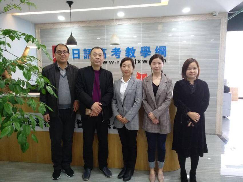 全员联动促就业 多措并举谋发展 (1).doc 全员联动促就业 多措并举谋发展 (1).doc